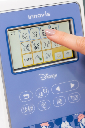 Brother Innov-Is M380D Sewing and Embroidery Machine