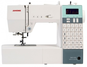 Janome DKS100 SE Sewing and Quilting Machine