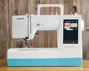 Janome Memory Craft 100E Embroidery Machine