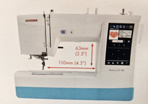 Janome Memory Craft 100E Embroidery Machine