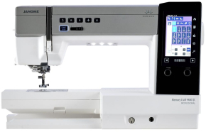 Janome Memory Craft 9480 QC Professional Sewing and Quilting Machine